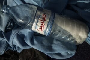 Scopri di più sull'articolo Cinque anni di tragiche finzioni